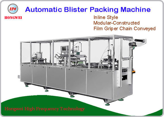 15KW Automatic Blister Packing Machine For Oral Healthcare Products Packaging