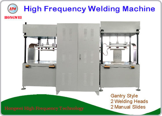 Semi Automatic Induction Water Heater 380V/50 Hz For Termo Box TPU Fabrics Bonding