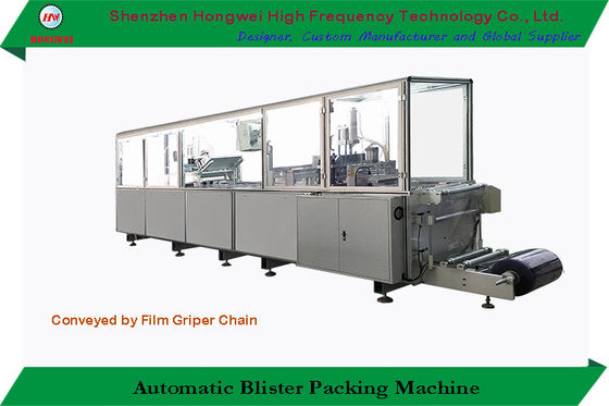 Brush Automatic Blister Packing Machine High Safety Design With Labelling Equipment